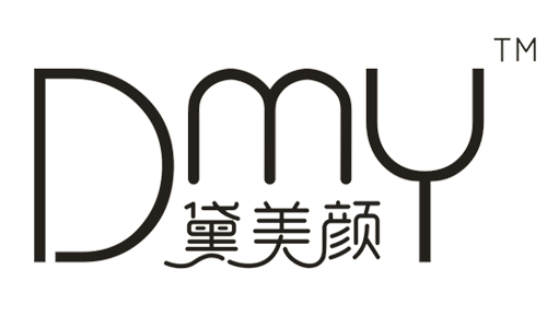 黛美颜（DMY）护肤品官网上线成功！-新奇客户-龙岗网站建设